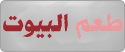 مساهمات جديدة