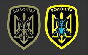 Новости и статьи от волонтеров