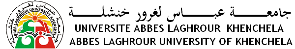 منتدى طلبة جامعة خنشلة -جامعة عباس لغرور