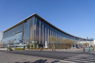 Zhenzhou Convention Center