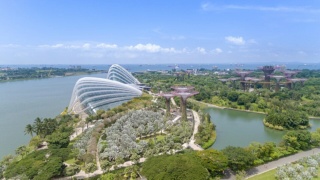 Parc urbain Jingcong